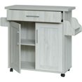 thumbnail image 2 of Microwave Cart, Light Oak, 45", 2 of 2