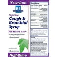 thumbnail image 2 of Premium Boericke & Tafel Nightime Cough & Bronchial Syrup for Restful Sleeep 8 oz, 2 of 4