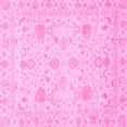 thumbnail image 1 of Ahgly Company Indoor Square Oriental Pink Traditional Area Rugs, 7' Square, 1 of 4