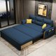 thumbnail image 2 of Sofá cama plegable retráctil multifuncional para sala de estar con almacenamiento para apartamento pequeño, 2 of 4