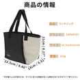 thumbnail image 5 of Unique Bargains Reusable Insulated Lunch Box Tote for Office Work Black Beige 224 oz, 5 of 7