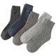 thumbnail image 1 of Men's Warm Socks, 5 Pairs Thick Winter Thermal Wool Socks with Soft Sponge Sole, Breathable and Anti-perspiration for Hiking Running Skating, Size 37-, 1 of 5