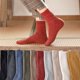 thumbnail image 1 of par de calcetines de mujer de tubo medio sin olor, estilo japonés, color sólido, alta elasticidad, antideslizantes, transpirables, suaves, absorbentes del sudor, antiencogimiento, calcetines, 1 of 8