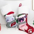 thumbnail image 2 of Toystoory Suministros de envoltura de medias de Navidad Adorno de festival encantador Diseño de escena Bolsa de regalo Decoración Colgante de chimenea de Kits de decoración para fiestas Gato Toystoory HA070449-01, 2 of 6
