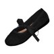 thumbnail image 1 of Zapatos Redondos Encajes de Moda Casual de las Mujeres con Encaje Bowknot Versátil Dulce Suave Suelado Zapatos Planos Transpirables, 1 of 7