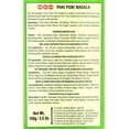 thumbnail image 2 of MDH Pani Puri Masala 3.5 oz box, 2 of 3