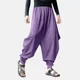 thumbnail image 1 of Pantalon Holgado Hombre Moda Casual, 1 of 2