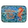 thumbnail image 1 of Carolines Treasures BB8519DDM Seahorse Welcome Dish Drying Mat, 1 of 1