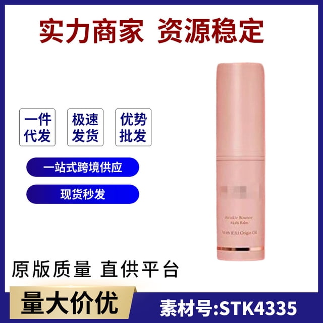 Barra hidratante coreana, 9g, barra de polvo pequeña multifuncional, barra universal, crema multiusos hidratante e hidratante KVHI