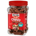 MilkBone Soft and Chewy Dog Treats Made with Real Bacon, 25 oz. Bag