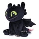thumbnail image 3 of Peluche Cómo Entrenar a tu Dragon Chimuelo 25.4 cm, 3 of 6