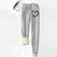 thumbnail image 5 of Women's Lounge Sweatpants Printed Workout Fleece Warmth Sweatpants with Pockets Wide Leg Cargo Trousers Baggy Jogging Joggers Casual Lounge Active Pants High Waisted Tracksuit Bottoms, 5 of 6