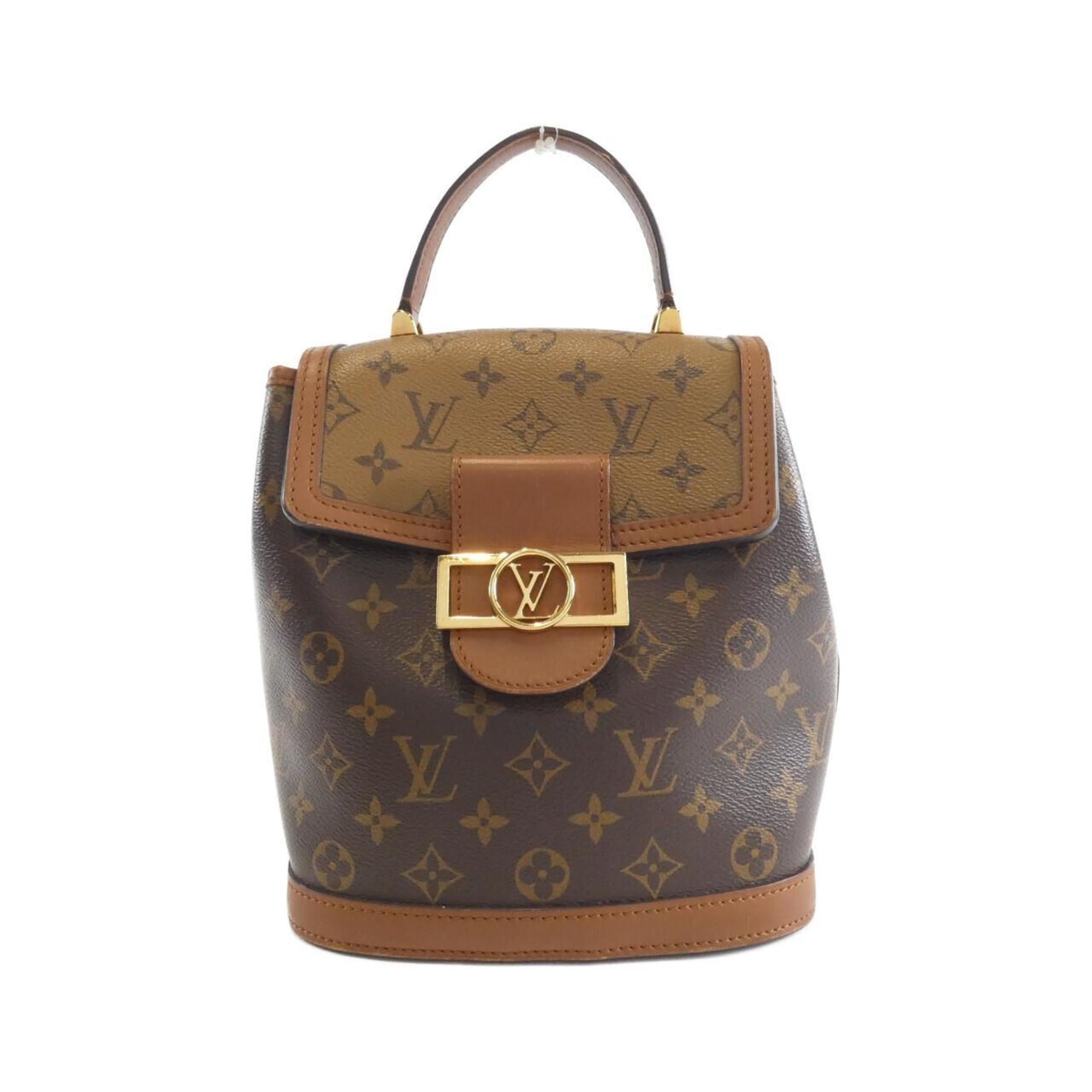 Authentic Louis Vuitton Dauphine Mini Backpack (M45142) IMG_7890.jpg?v=1669905888 main image 3