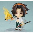 thumbnail image 2 of Good Smile Shaman King: YOH Asakura Nendoroid Action Figure,Multicolor, 2 of 6