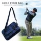 thumbnail image 4 of Bolsas de golf Bolsa de nailon para palos de golf con correa para el hombro Accesorios para deportes al aire libre, 4 of 5