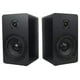 thumbnail image 1 of Rockville 2 RockShelf 58B 360W Negro 5.25" - Altavoces de estantería de Cine en casa, 8 ohmios, V2, 1 of 9