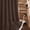Brown, variant on Psoiuetr Farmhouse Shower Curtain with A Ruffle Hem Beige Linen Shower Curtain for Bathroom 72"x72"