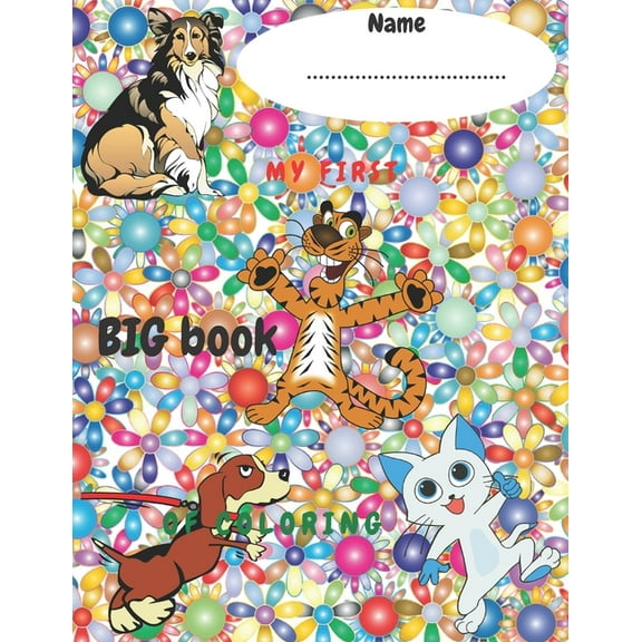 My first big book of coloring: my first big book of outer space coloring.Coloring Book for kids ages 4-7.Fun Coloring Book for Preschool and Elementary Children (Paperback)