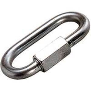 - Reese Tow power 7007900 Quick Link, 5/16 in Eye, For Use With Safety Chains