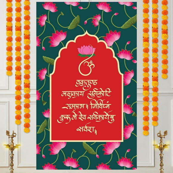Ganpati Decoration Backdrop Green - 3x5 Ft, Vertical Ganpati Decoration for Home | Diwali Decorations for Home | Indian Decorations for Pooja | Griha Pravesh Pooja Backdrop