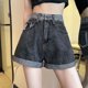 thumbnail image 1 of mfyjkho Pantalones Cortos De Gimnasio, Shorts Vaqueros De Cintura Alta De Color Liso Para Mujer Con Flecos Pantalones Cortos Para Mujer L, 1 of 8