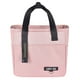 thumbnail image 1 of Bolsas térmicas para el almuerzo para mujeres y hombres, lonchera grande, a prueba de fugas, suave y térmica. Rosado, 1 of 8