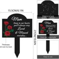 thumbnail image 2 of Metal Grave Marker - Memorial Garden Stake for Cemetery Decor, Weatherproof Sympathy Plaque, 2 of 4