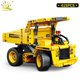 thumbnail image 1 of Camión de ingeniería HUIQIBAO, bloques de construcción de tecnología, juguete de construcción de ciudad para niños, niños, adultos, excavadora, excavadora, grúa, coche, ladrillo zhangmengya LED, 1 of 2