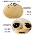 thumbnail image 2 of Mi mascota extraterrestre de peluche muñeca extraterrestre 22cm, 2 of 4