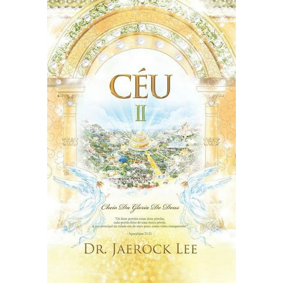 Céu Ⅱ: Heaven Ⅱ (Portuguese Edition), (Paperback)