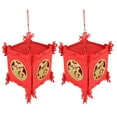 thumbnail image 1 of Lanterne de Festivals de Printemps Lanterne Chinoise Lanterne Chinoise Rouge de Printemps Lanterne Chinoise Durable 2 Ensembles pour Fêtes de Festivals, 1 of 8