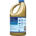 thumbnail image 2 of Clorox Colorload Non-Chlorine Bleach, 60 Oz Bottle, 60 Fl Oz, 2 of 3