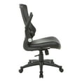 thumbnail image 3 of Office Star Products Screen Back Manager's Chair in Black Faux Leather Seat with PU Padded Flip Arms with Silver Accents, 3 of 11