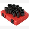 thumbnail image 1 of Sunex 2640 1/2" Dr. 19 Pc. SAE Impact Socket Set, 1 of 1