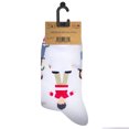 thumbnail image 6 of Cool Socks – Ferris Buellers Day Off – Novelty Crew Socks – Unisex Crew Socks Large – Officially, 6 of 6