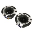 thumbnail image 2 of Altavoz para automóvil 2 piezas Altavoz coaxial para automóvil Respuesta de alta frecuencia Alta sensibilidad 150W para sistemas de automóviles, 2 of 8