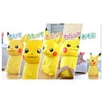 thumbnail image 4 of Pokemon Pokemon Histoire Norinori Pikachu, 4 of 5