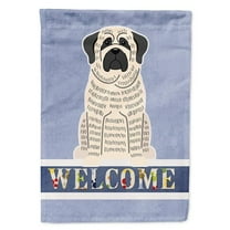 Caroline's Treasures BB5597GF Mastiff Brindle White Welcome Flag Garden Size , Small, multicolor