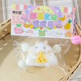 thumbnail image 3 of Baweave Clearance 2PC Soft Gel Solid Hamster Soft Cushion Stress Relief Toys Best Gift, 3 of 7
