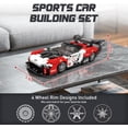 thumbnail image 4 of Sports Car Building Set, MOC Racing Car Model Kit, Cool Collectible Cars Toys Gifts for Adults and Teens Age 14+ (346 Pieces), 4 of 6