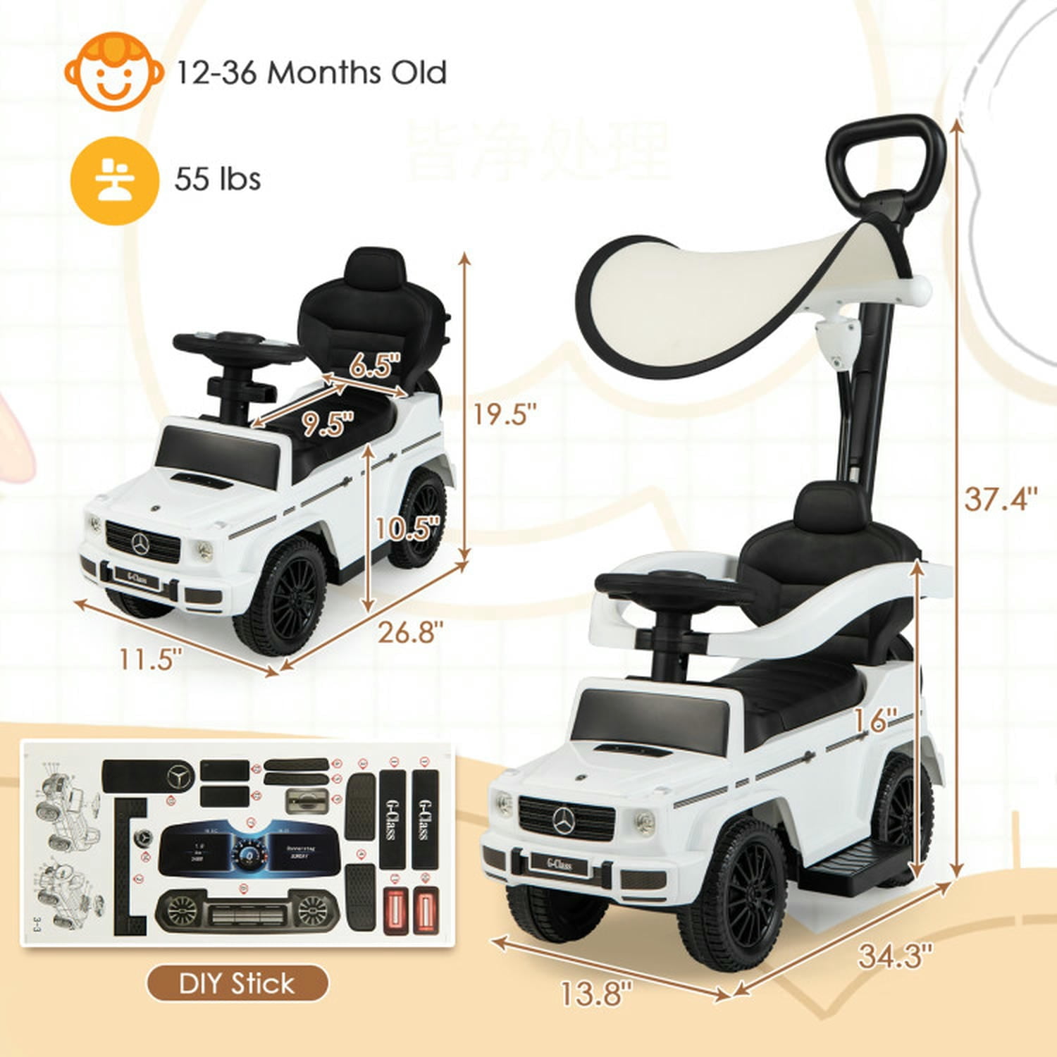 Lowestbest Kids Toddler Trolley, Kids Electric Car, 3-In-1 Kids Ride on Mercedes Benz G350 Push Car with Canopy,White