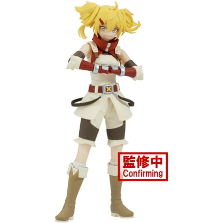 Banpresto - Shangri-La Frontier - Oikatzo Statue