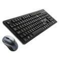 thumbnail image 1 of BlueDiamond Connect Combo Wireless Membrane Keyboard with 2.4 GHz Wireless technology Mouse - English Layout - Black, 1 of 4