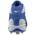 thumbnail image 3 of Mizuno Dominant IC Baseball Cleat (Mid), 3 of 5