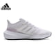 thumbnail image 5 of Zapatillas de running de corte bajo antideslizantes con cordones Adidas ULT para hombre y mujer, 5 of 5