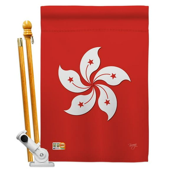 Breeze Decor BD-CY-HS-108227-IP-BO-D-US14-BD 28 x 40 in. Hong Kong Flags of the World Nationality Impressions Decorative Vertical Double Sided House Flag Set with Pole Bracket & Hardware