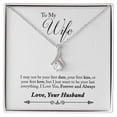 thumbnail image 1 of To My Wife Forever and Always Alluring Ribbon Necklace Message Card, 1 of 7