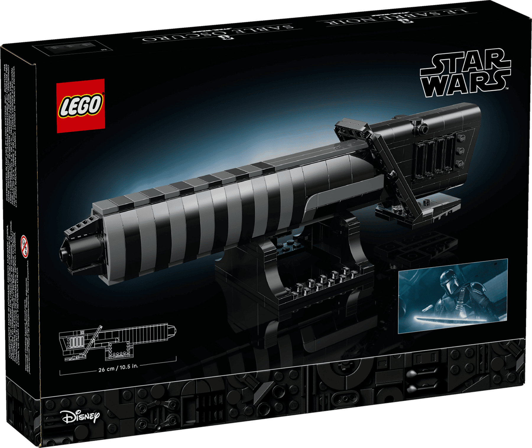 LEGO Star Wars The Darksaber 40917