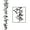 Black, variant on Beistle Club Pack of 12 Gleam 'N Flex Musical Notes Garland 25'