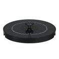 thumbnail image 4 of Fuente solar, jardín, patio trasero, bomba de fuente, 5 luces LED, flujo suave, decoración al aire libre, 2200 mAh tholdsy HA004896-02B, 4 of 6